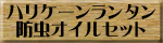 nP[^hICZbg